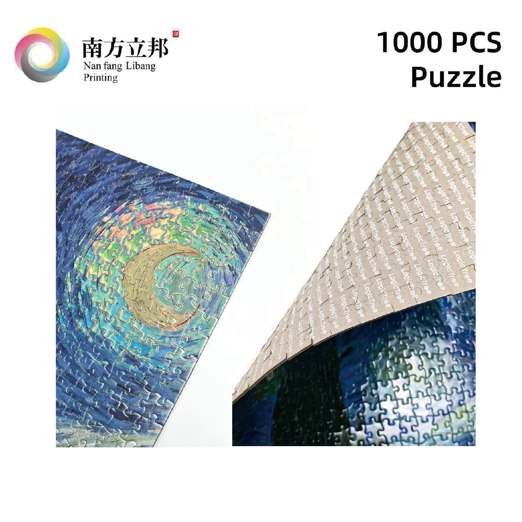 1000PCS Puzzle-The Starry Night