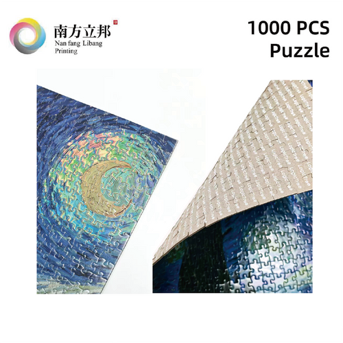 1000PCS Puzzle-The Starry Night