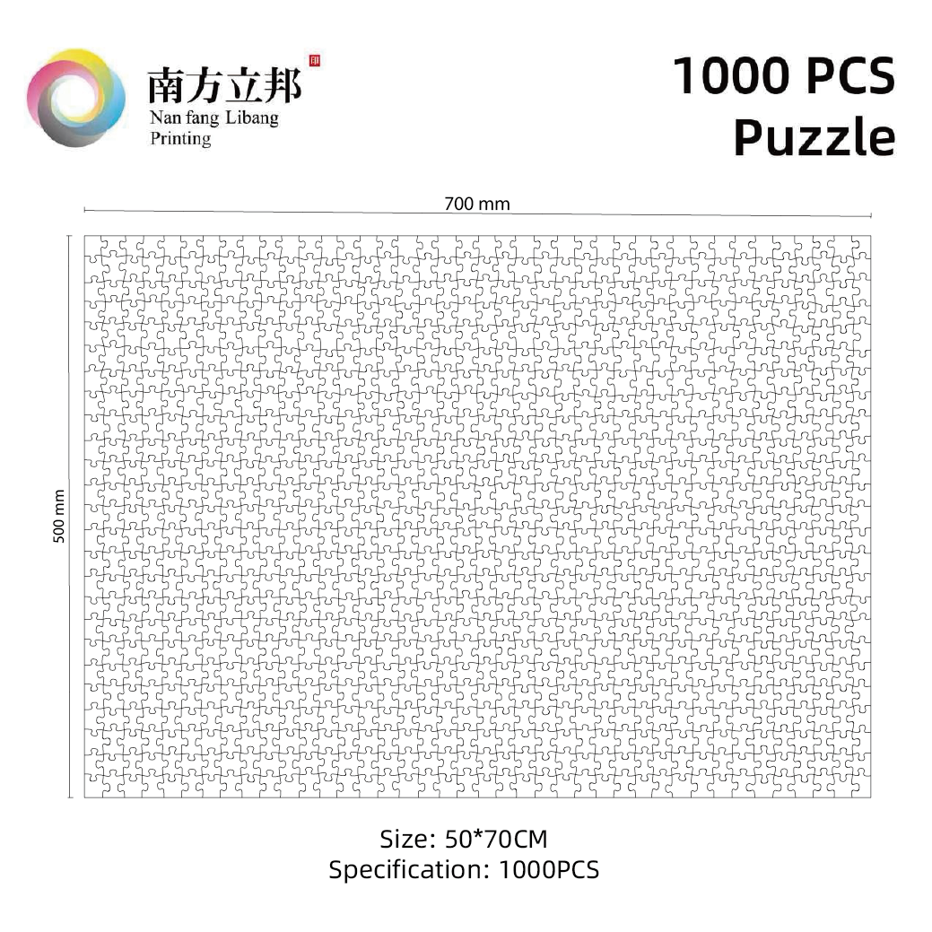 1000PCS Puzzle-The Starry Night