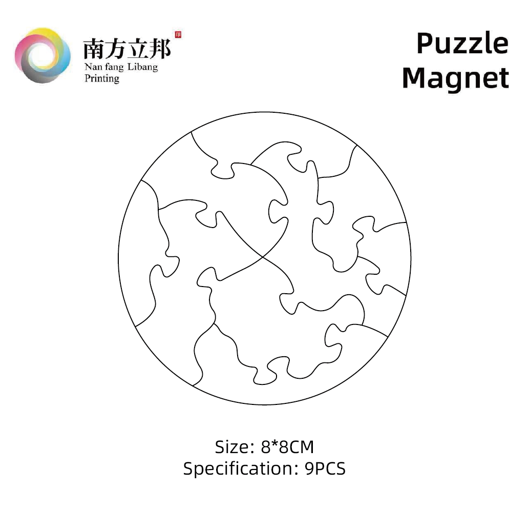 Puzzle Magnet-9PCS