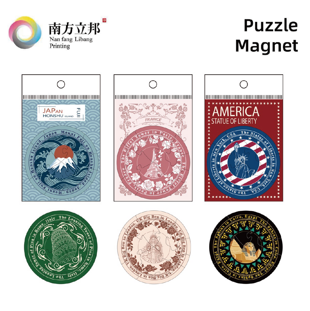 Puzzle Magnet-9PCS