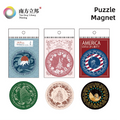 Puzzle Magnet-9PCS
