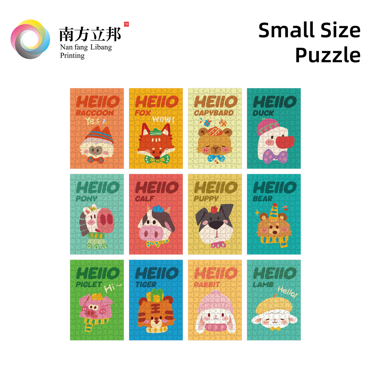 Small Size Puzzle
