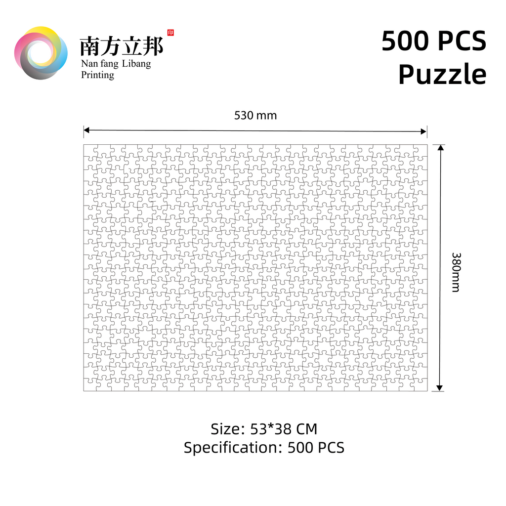 500PCS Puzzle