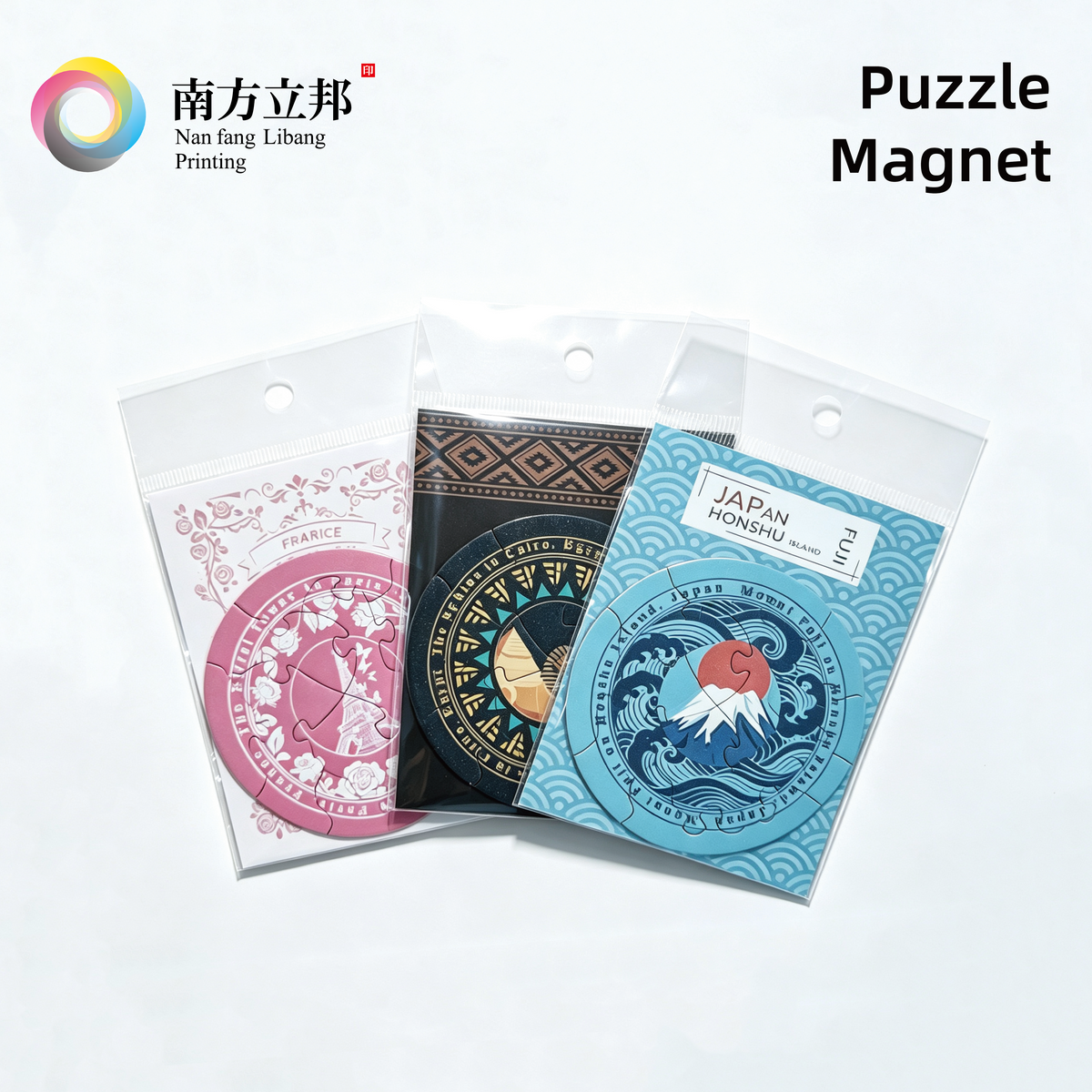 Puzzle Magnet-9PCS