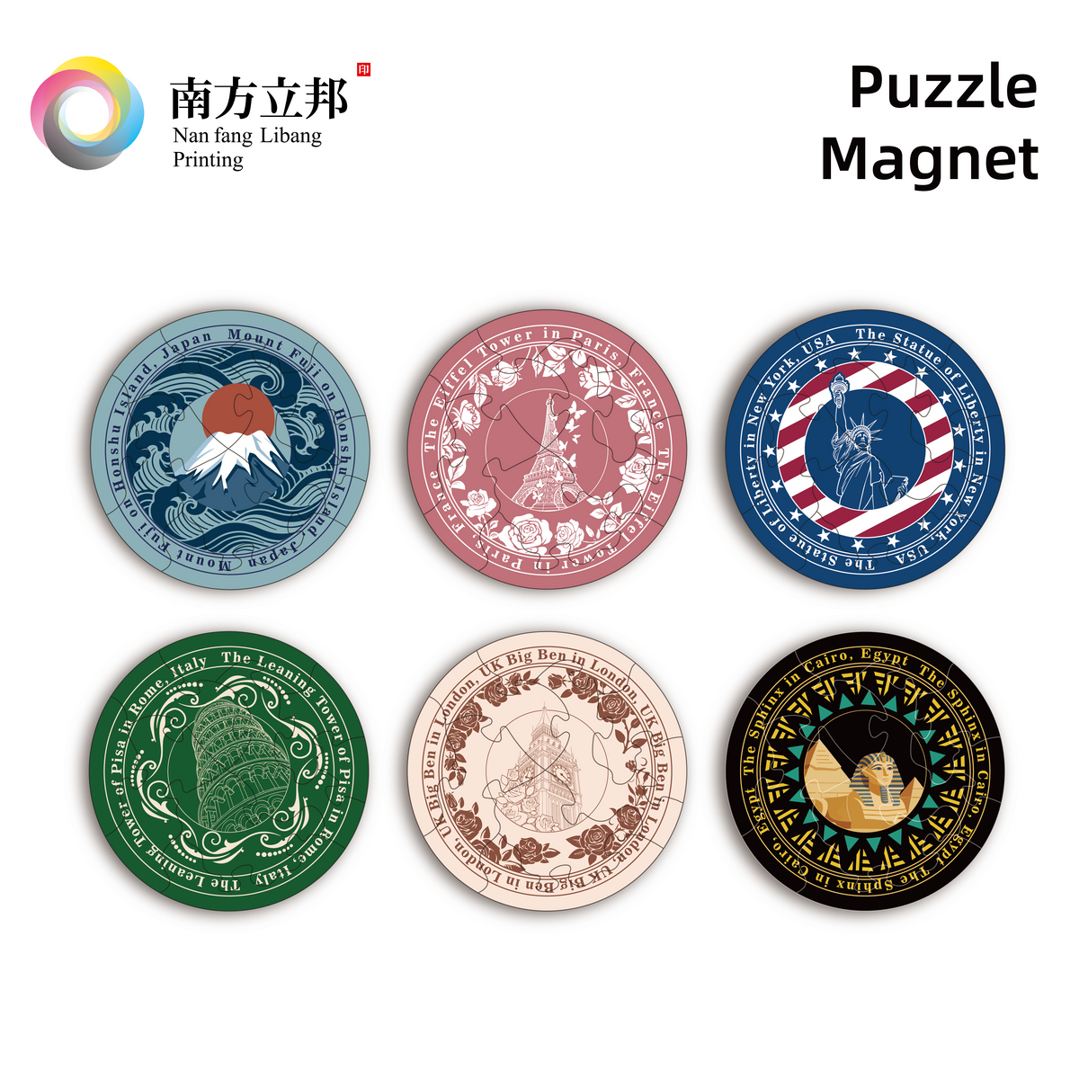 Puzzle Magnet-9PCS