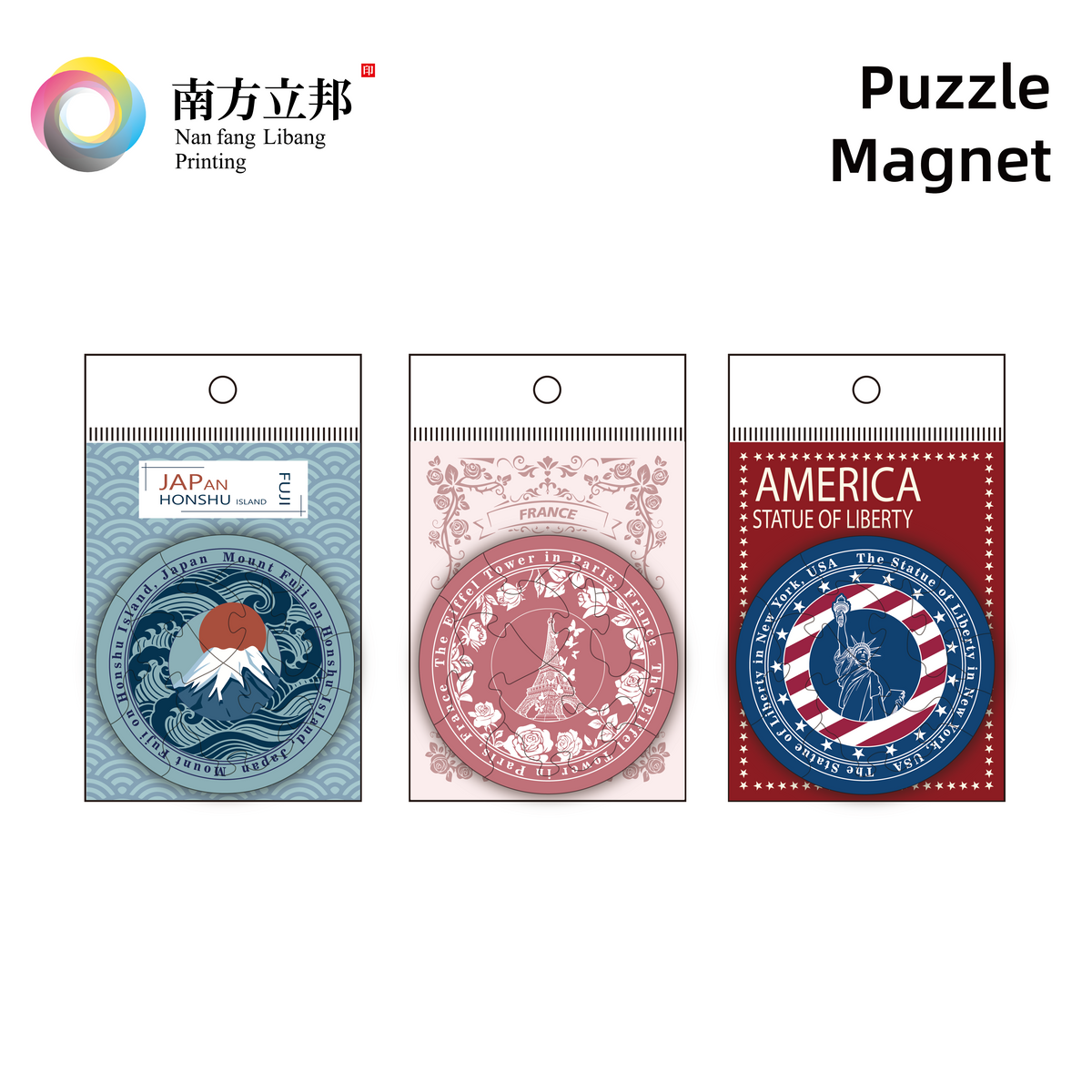 Puzzle Magnet-9PCS
