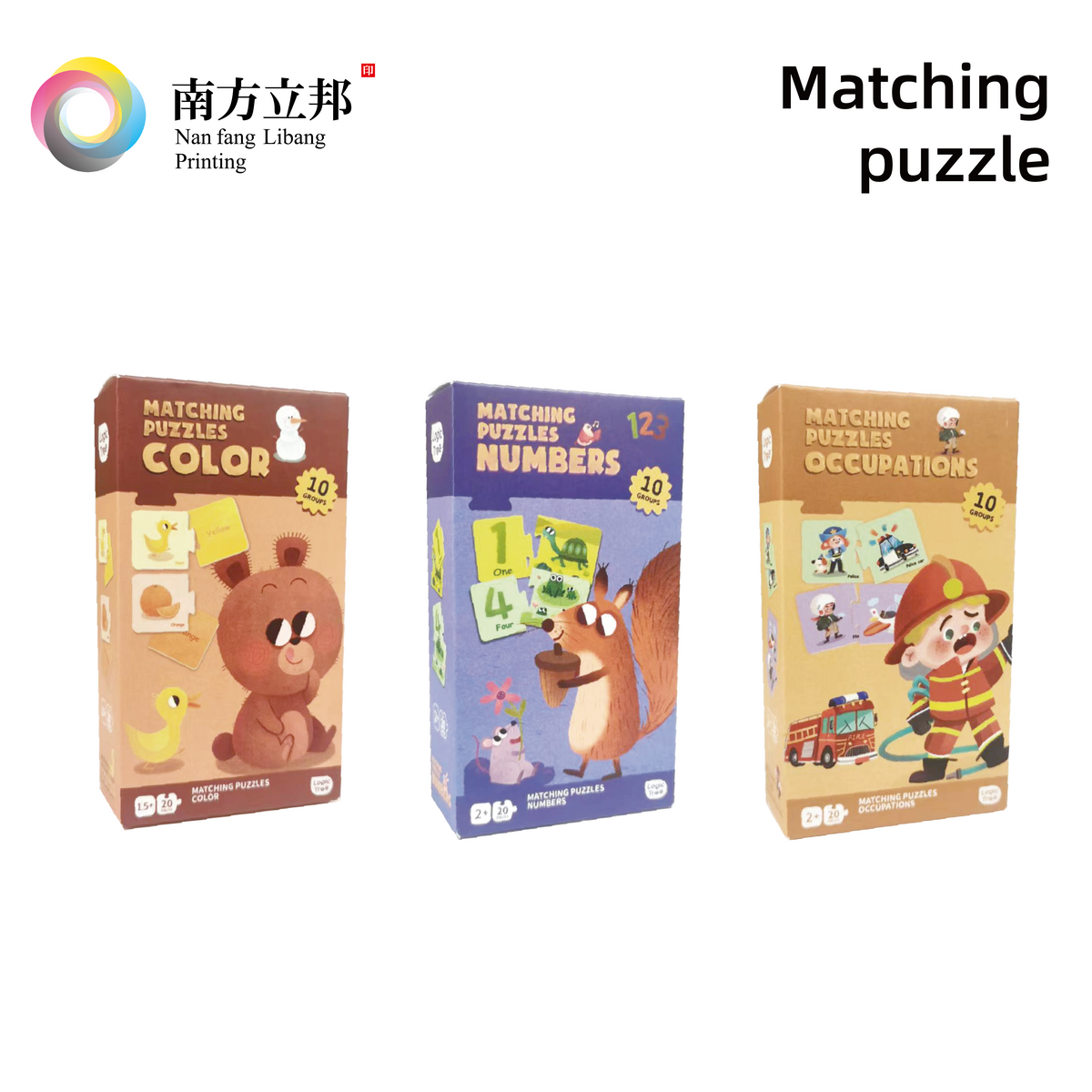Matching Puzzle