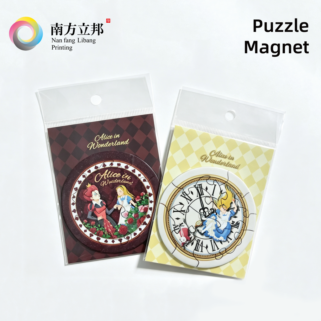 Puzzle Magnet-9PCS