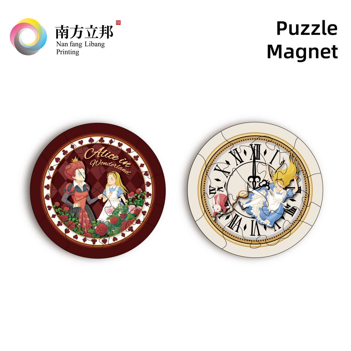 Puzzle Magnet-9PCS