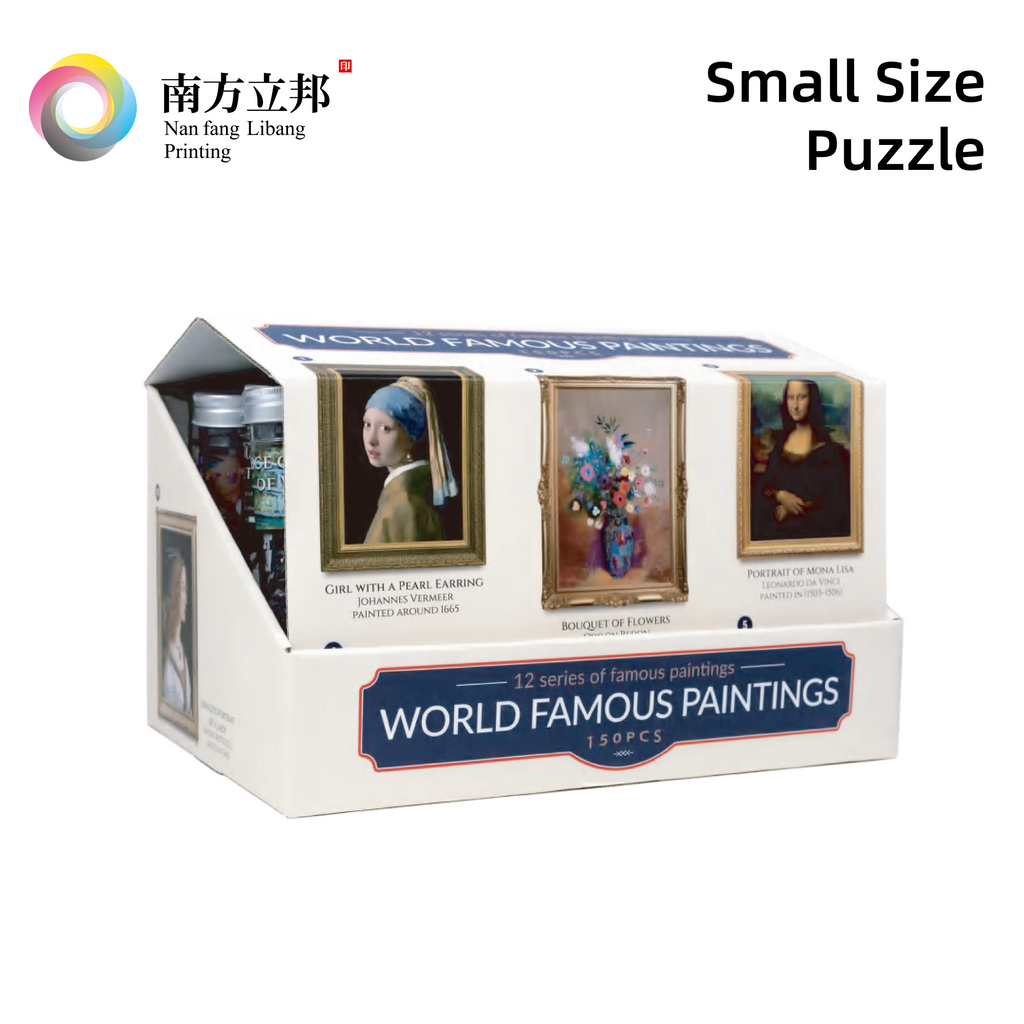 Small Size Puzzle