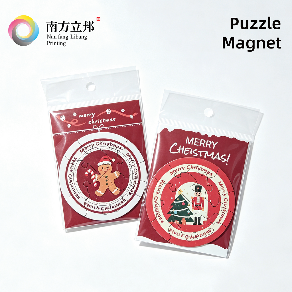 Puzzle Magnet-9PCS
