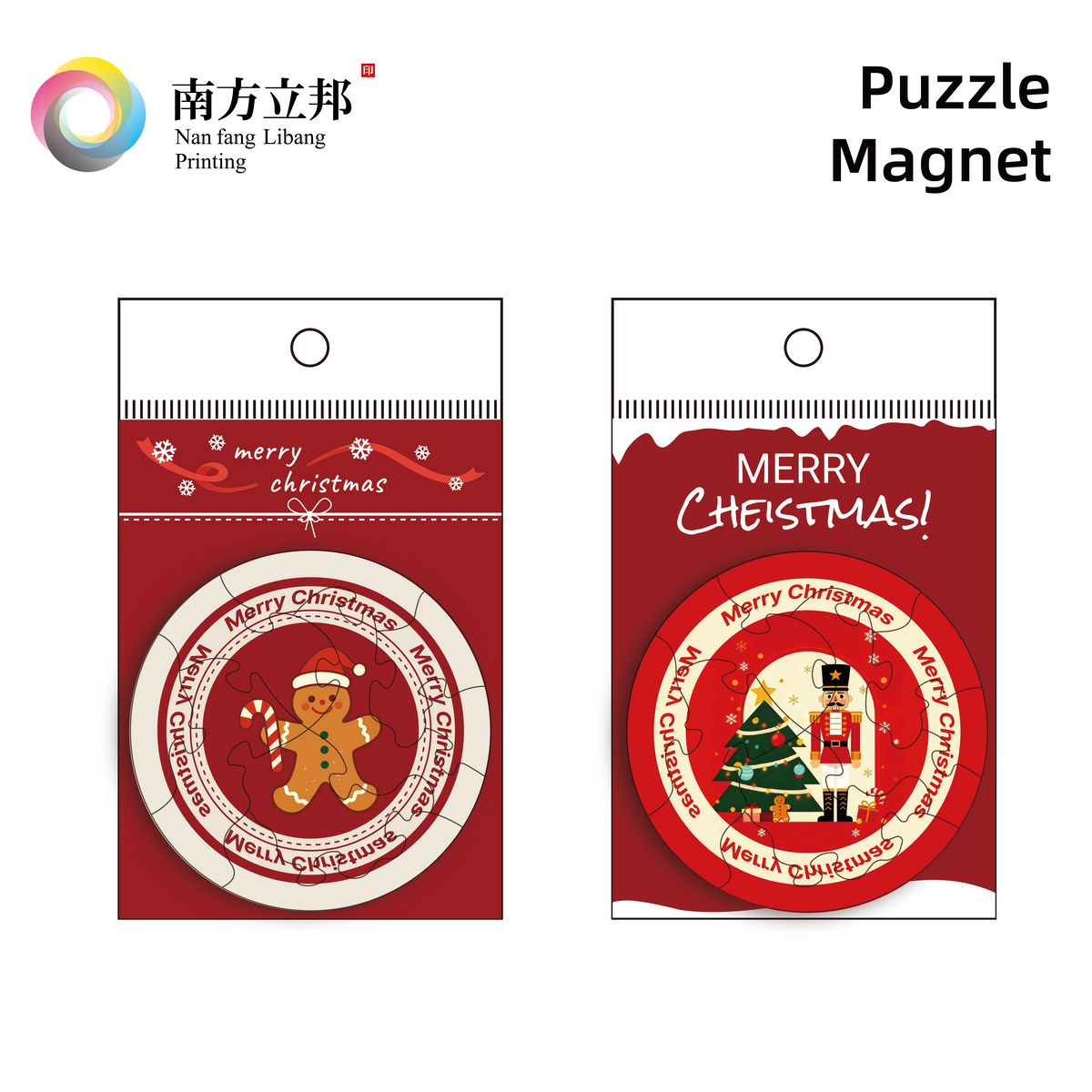 Puzzle Magnet-9PCS