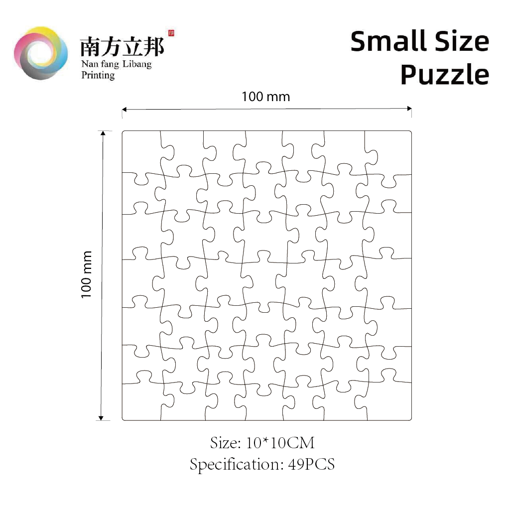 Small size puzzle with frame