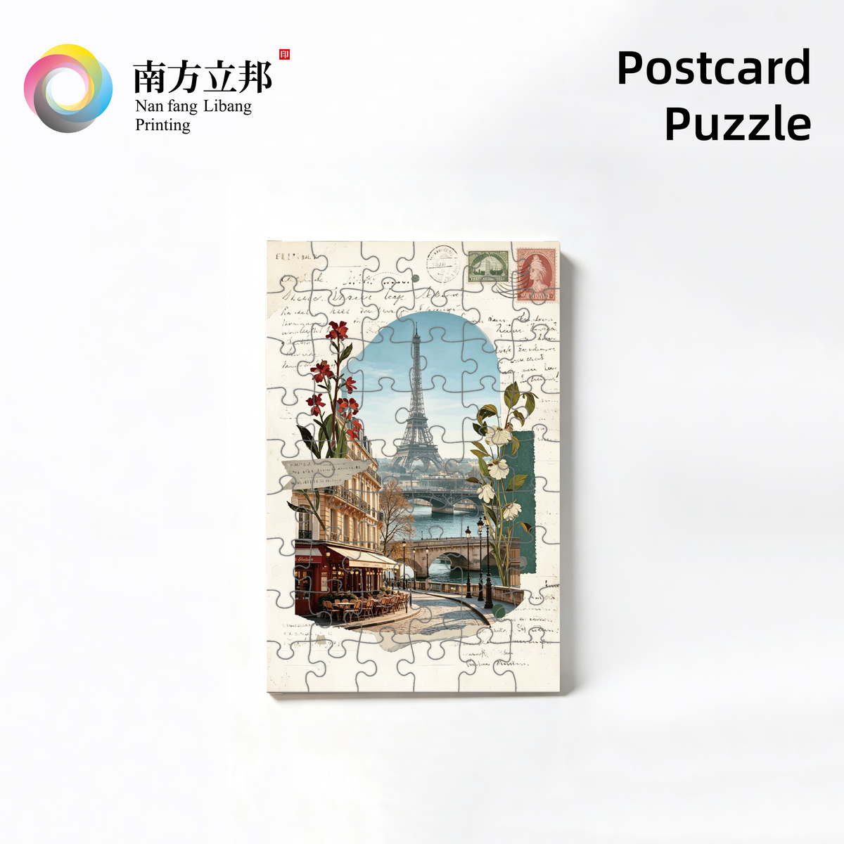 Postcard Puzzle