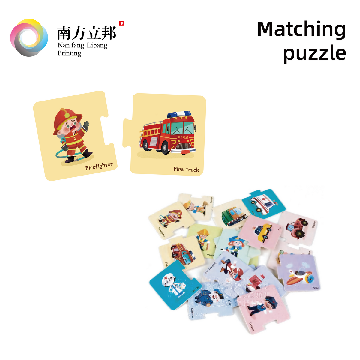Matching Puzzle