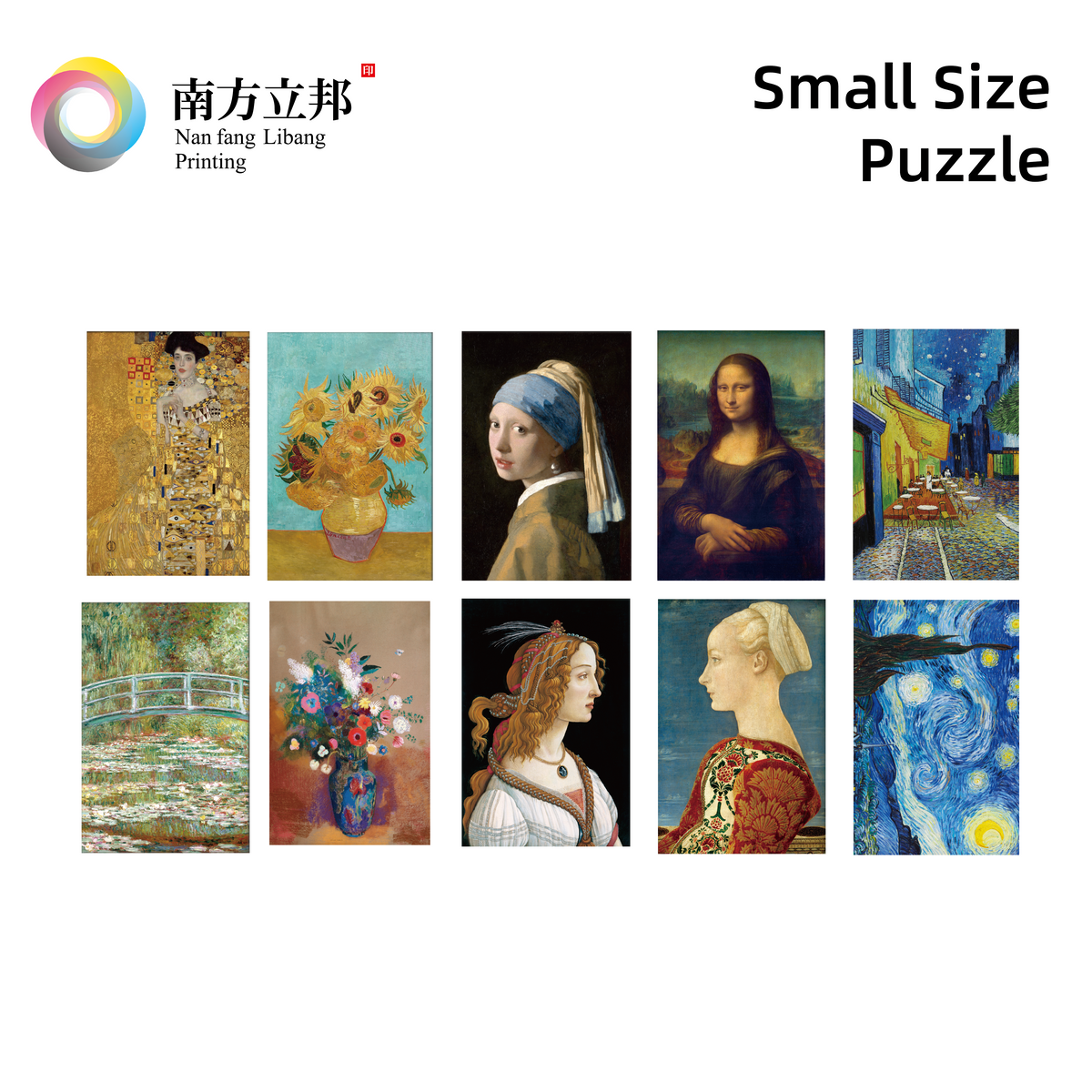 Small Size Puzzle