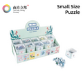 Small Size Puzzle